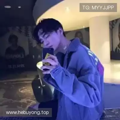房洁俭